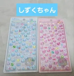 ゆ*ぴ様 ボンボンドロップシール　mini しずくちゃん&うるおいちゃん　2枚セ