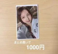 Item thumbnail for item 91ffa272-6469-42a3-96b8-2c41f94fbd29