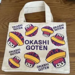 Item thumbnail for item 8ef44a70-3646-471a-8571-5b0390940651