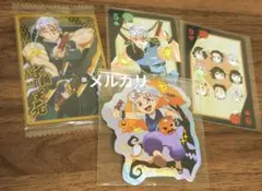 鬼滅の刃 宇髄天元 トランプ ウエハースカード カフェハロウィンステッカー