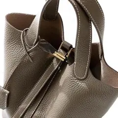 Item thumbnail for item f0f23b75-9d14-4940-8746-7b62ab9fc017