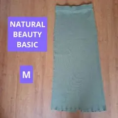 NATURAL BEAUTY BASIC　リブニットタイトスカート　M　カーキのサムネイル