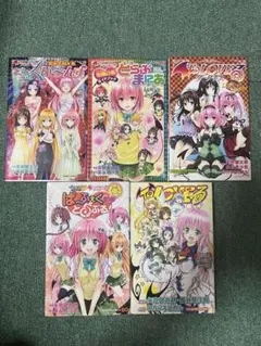 C107 新刊 福のれん ＋AliceGarden ユキヲ ☆全年齢対象☆ - メルカリ