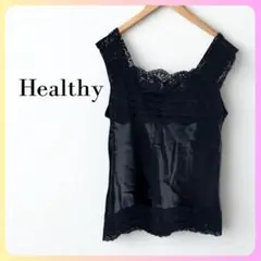 セール✨ タグ付き✨Healthy レース タンクトップ ブラック M シルク混
