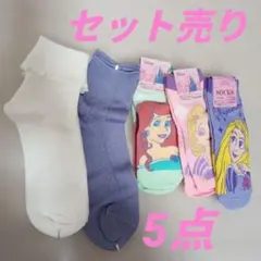 Item thumbnail for item 25582f5d-fa73-4689-a9c6-325fe0dd0a4b