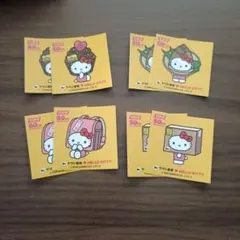 ヤマト運輸　ノベルティ　シール　クロネコヤマト