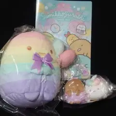 すみっコぐらしショップ限定 たぴおかパーク きぐるみすみっコ てのりぬいぐるみ