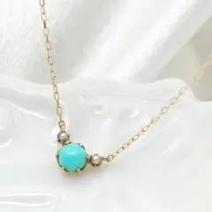 トルコ石・パールのシンプルデザインネックレス K10YG