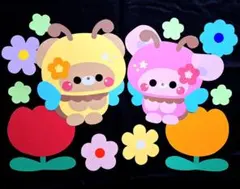 maaaah様 リクエスト 2点 まとめ商品