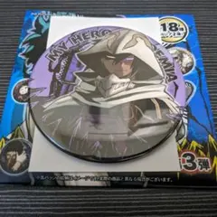 2026年最新】僕のヒーローアカデミア 缶バッジ 天喰環の人気アイテム