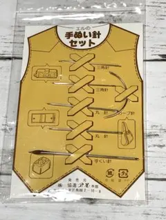 Item thumbnail for item 05e38706-aba5-49ef-aa0d-02b3b717c3b0