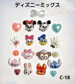 Item thumbnail for item 3018c6b7-df0e-4a16-a586-654b0f57ef27