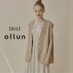 2026年最新】オルン きりまるの人気アイテム - メルカリ