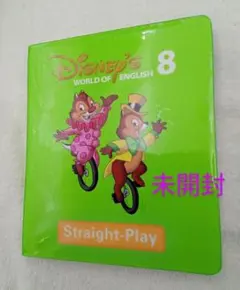 Item thumbnail for item 4a124793-3a0a-4b59-bb5c-a0fa585d9466