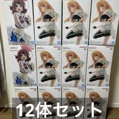 学園アイドルマスター ESPRESTO フィギュア 12体セット