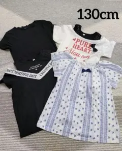 りさ★プロフ必読★様 リクエスト 2点 まとめ商品