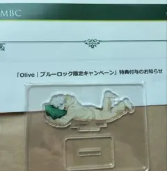 ブルーロック 千切豹馬 アクスタ 三井住友銀行特典 - メルカリ