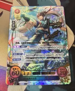 バクハク様 リクエスト 3点 まとめ商品