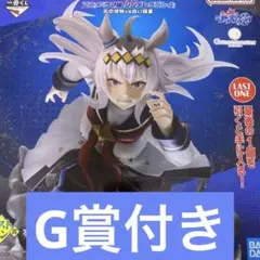 2025年最新】ウマ娘ラストワンの人気アイテム - メルカリ