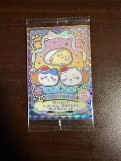 ちいかわ ウエハース2 No.29 クリスマスチキンとシュトーレン