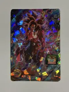 スーパードラゴンボールヒーローズ 孫悟空：ゼノ BM3-SEC