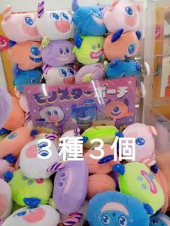 Item thumbnail for item 23bd2369-75fc-4a60-968b-c01243dfe406