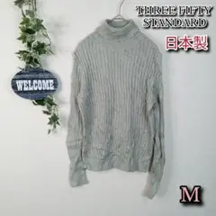 【THREE FIFTY STANDARD】ハイネックリブトップス M 日本製のサムネイル