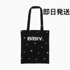 2026年最新】bibiy バッグの人気アイテム - メルカリ