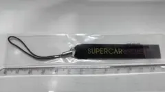 SUPERCAR ストラップ