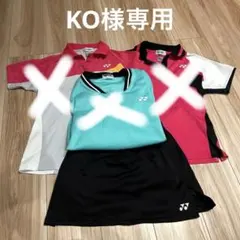YONEX テニスウェア 4点セット各 M サイズ