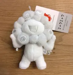 白ミャクミャク 這い型ぬいぐるみ Sサイズ 即日発送 ミャクミャク 這い型 ぬいぐるみ 白 S 大阪関西万博 EXPO2025｜Yahoo
