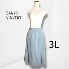 【サンヨー ヴァンベール】ウールフレアスカート 大きい ミディ丈 日本製（17）