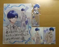 いれいす if 3周年記念 まとめ売り