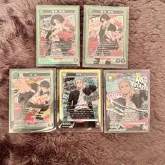 ユニオンアリーナWIND BREAKERウィンドブレーカーSR桜梅宮蘇芳5枚!!