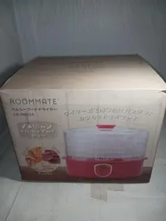 Item thumbnail for item d08ed346-378f-4d46-a802-985029cd8dbb