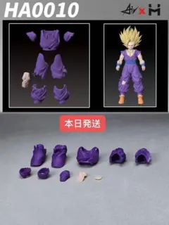 Item thumbnail for item b9176dfd-fcf8-4261-998c-f1253932052a