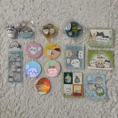 Item thumbnail for item 0fde3738-50ae-433c-b413-f3e603efb936