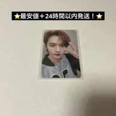 StrayKids スキズ オフイベ 会場限定 購入特典トレカ　リノ