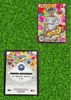 Topps Chrome J 리그 西村拓真