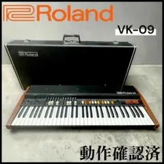 【新春値下げ！】Roland vk-7！！名機！！ 新春値下げ！】Roland vk-7！！名機！！ - メルカリ