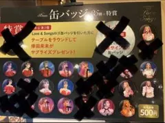 ⭐︎k様 リクエスト 2点 まとめ商品