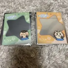 ちいかわ 星ふるスカイツリーとひみつの島 フォトフレーム 2種セット