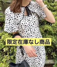 OLIVE des OLIVE 2点セット Fサイズワンピース パフスリーブ白黒