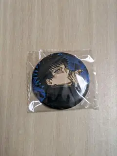 呪術廻戦　ジャンプGIGA　WINTER特別付録　缶バッジ　伏黒恵