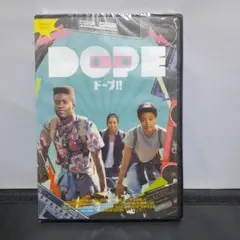 DOPE ドープ!!('15米)