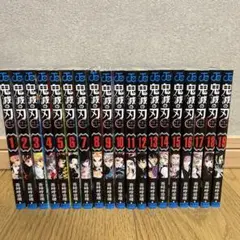 漫画:鬼滅の刃(1〜19巻)
