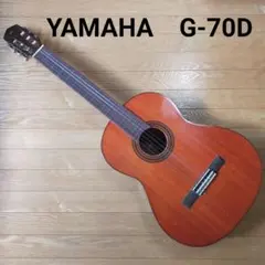 2026年最新】YAMAHA GC-11の人気アイテム - メルカリ