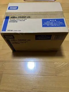 カートン デュエルマスターズ