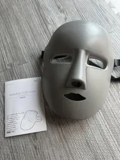 LINKA wearable 7LED mask 美顔器 本体のサムネイル