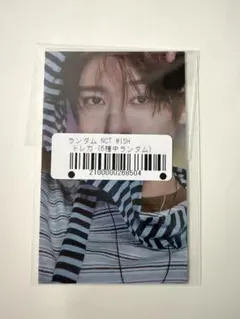 NCT WISH YO-I-DON! Weverse 特典 トレカ シオン - メルカリ